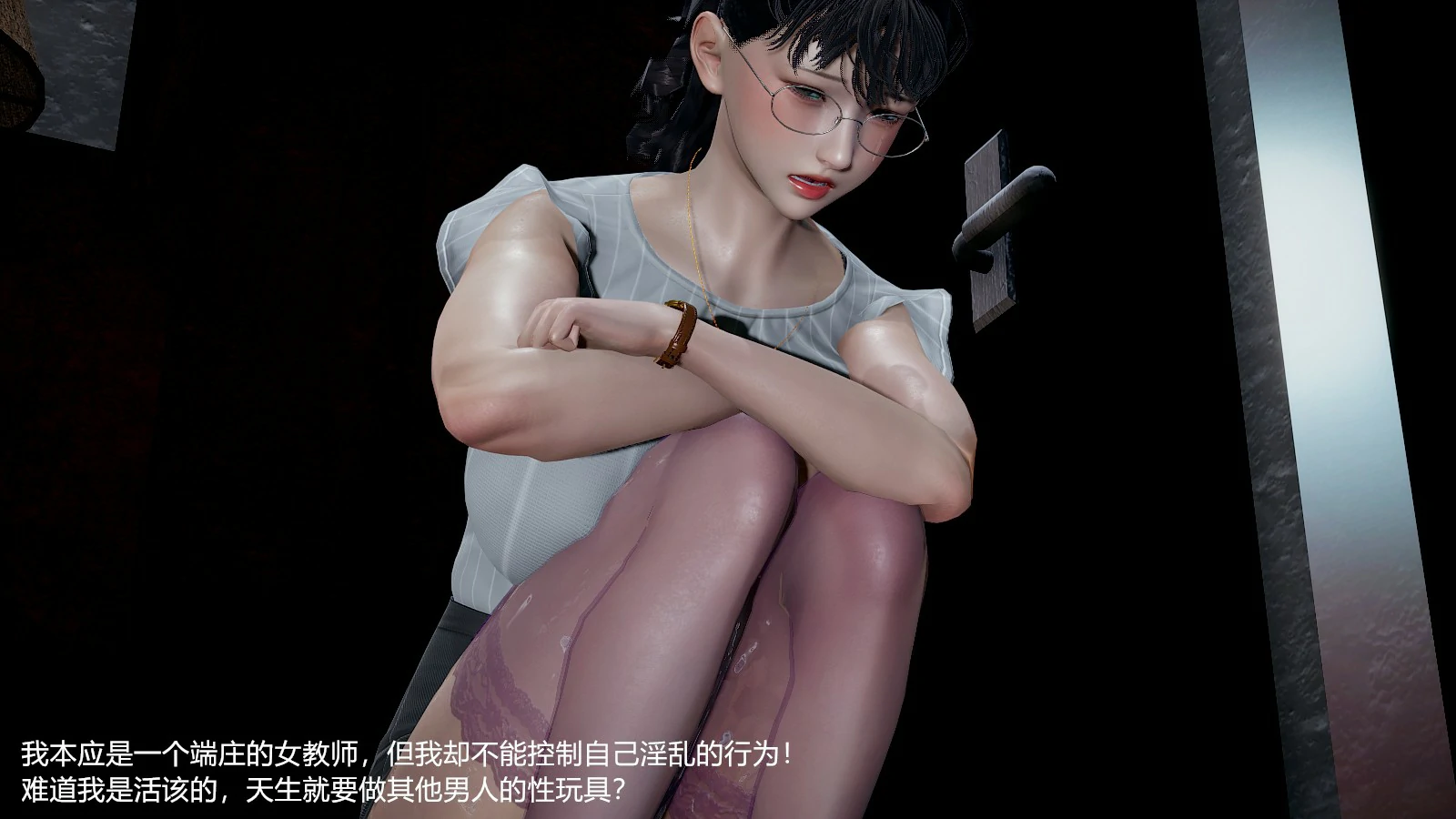第354页