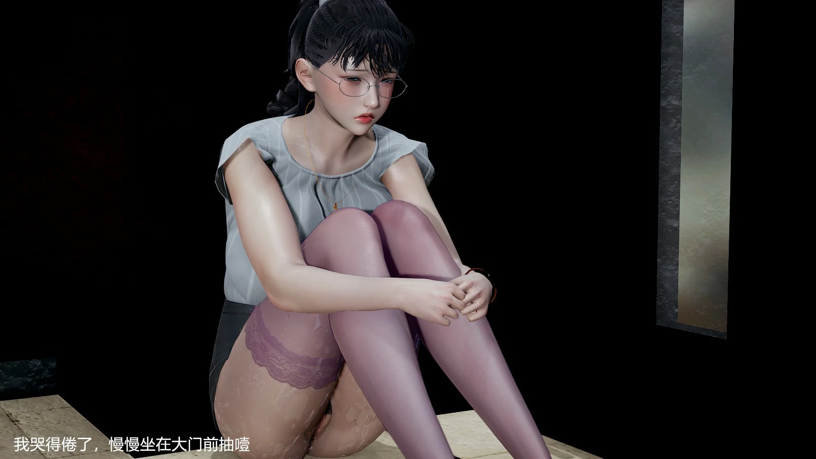 第355页