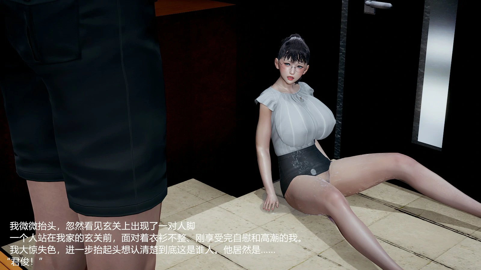 第365页