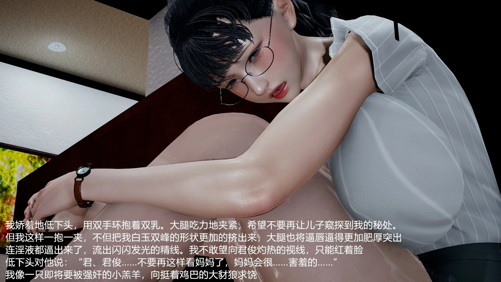 第367页