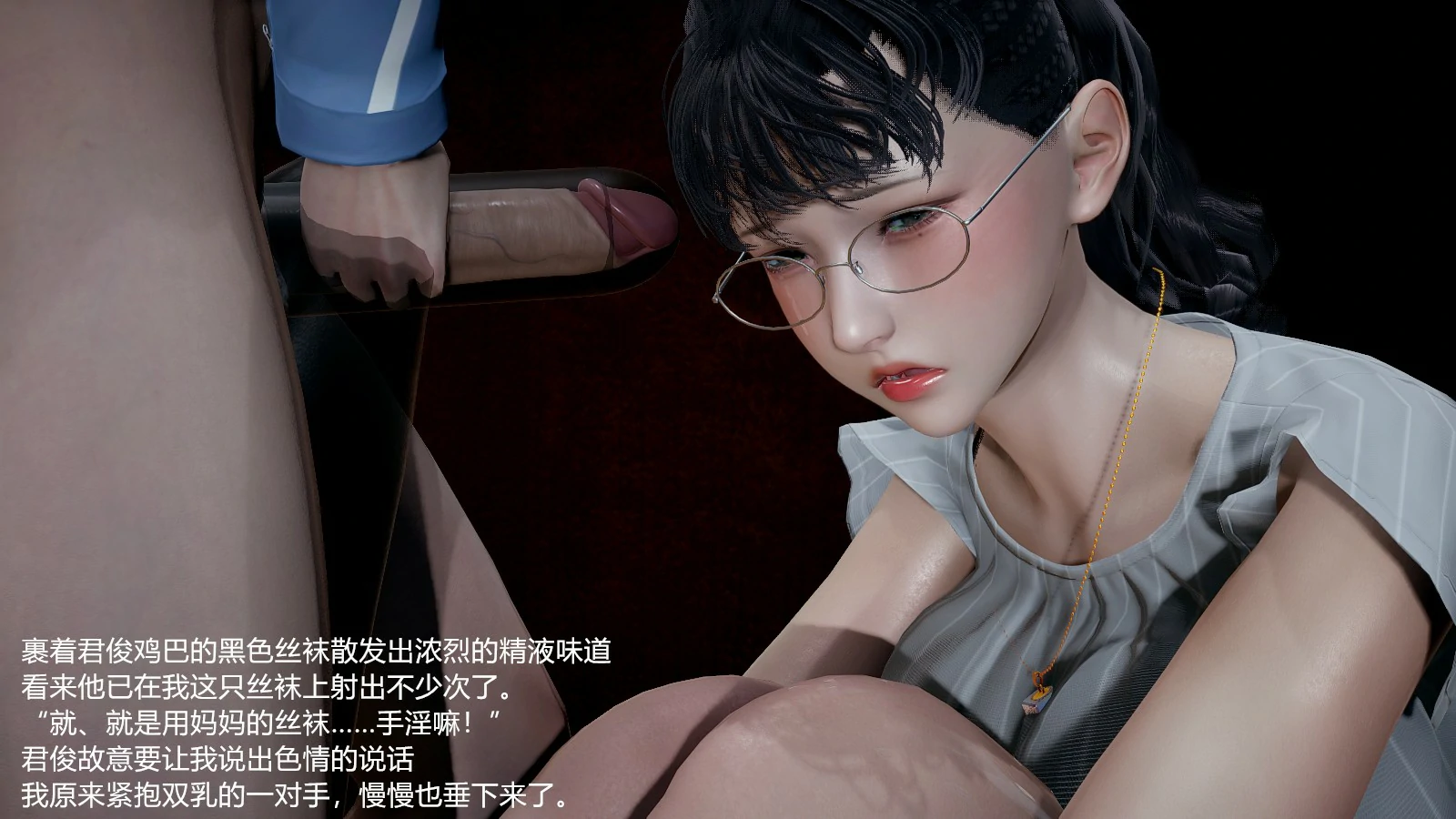 第375页