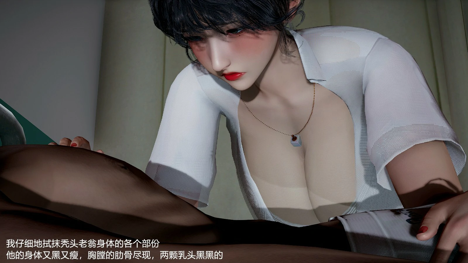 第58页
