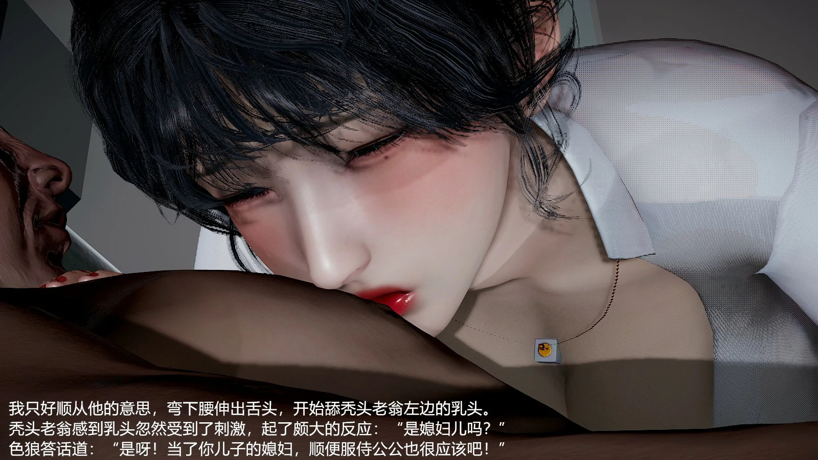 第61页