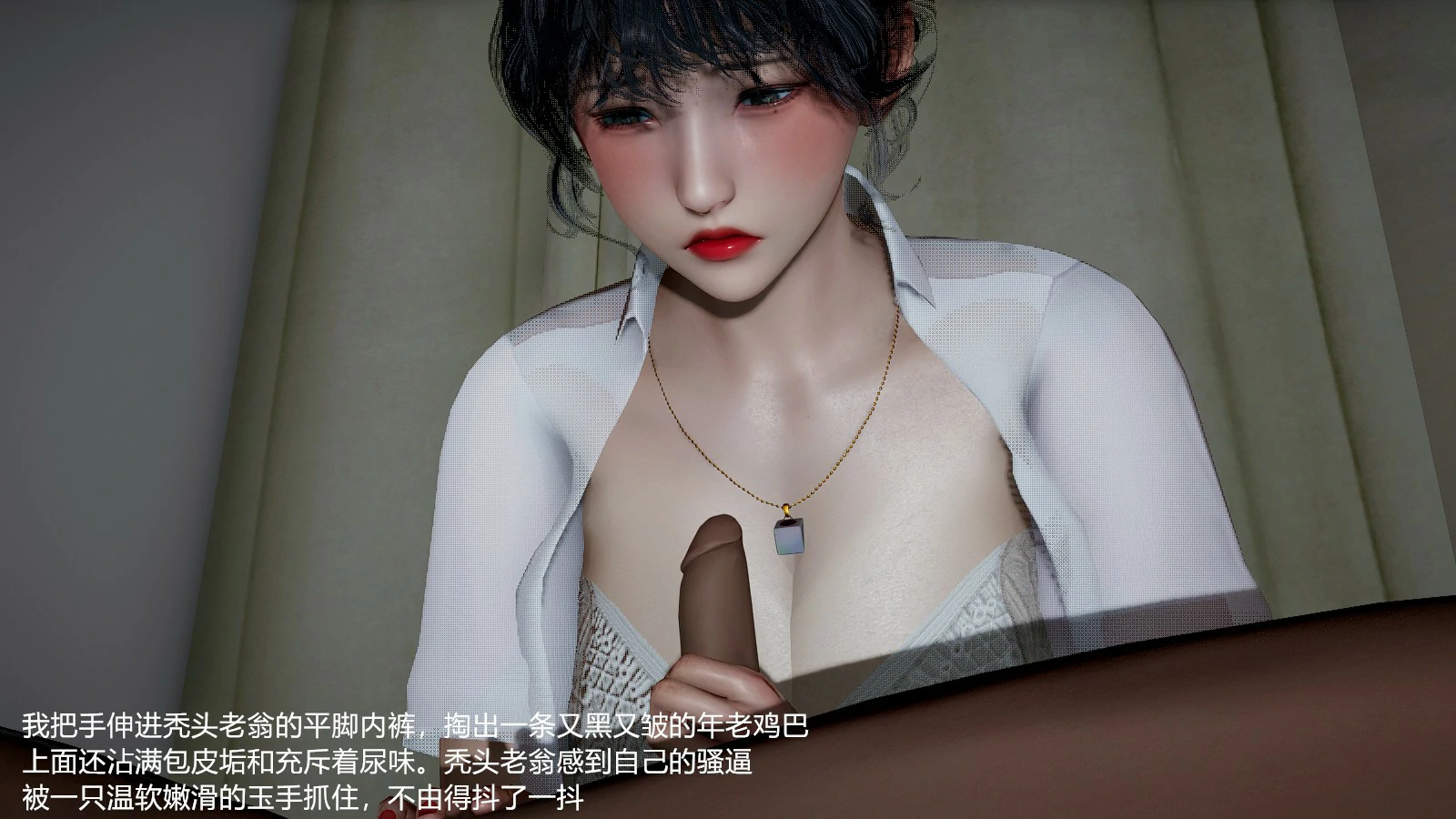 第72页