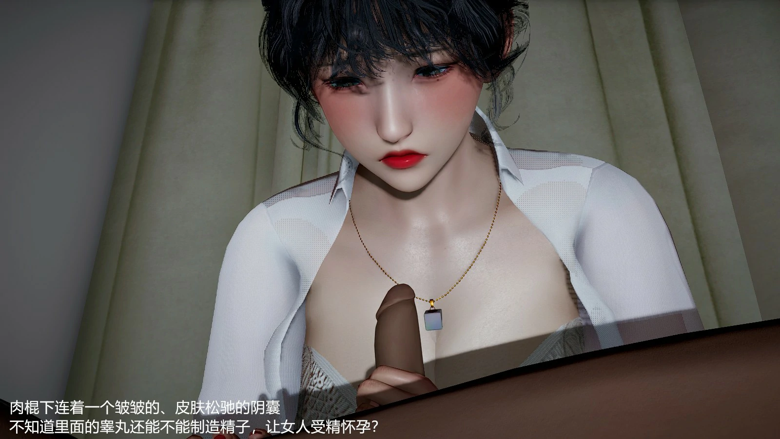 第74页