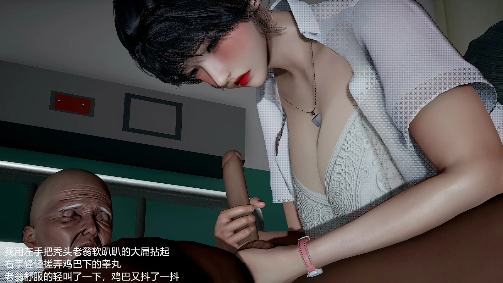 第75页