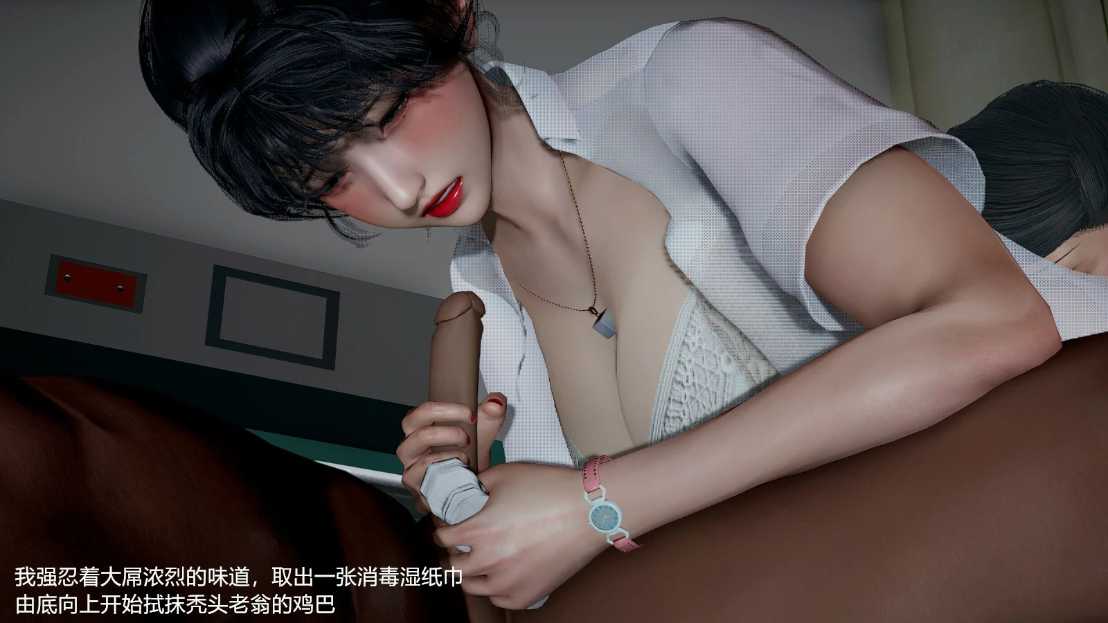 第77页