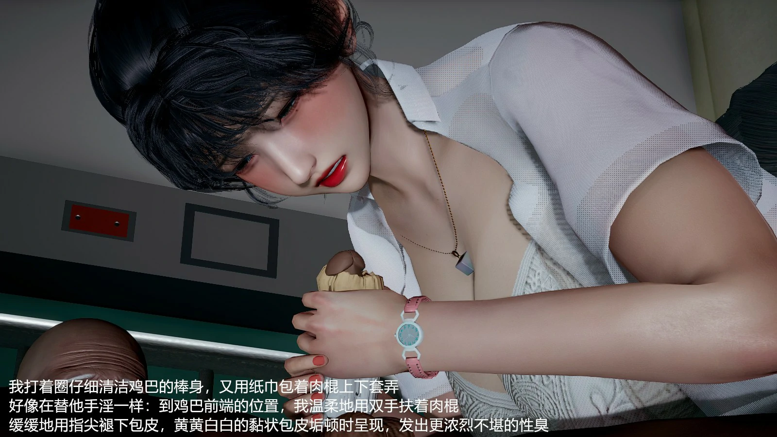 第78页
