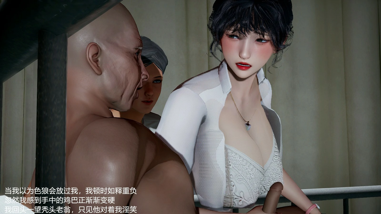 第81页