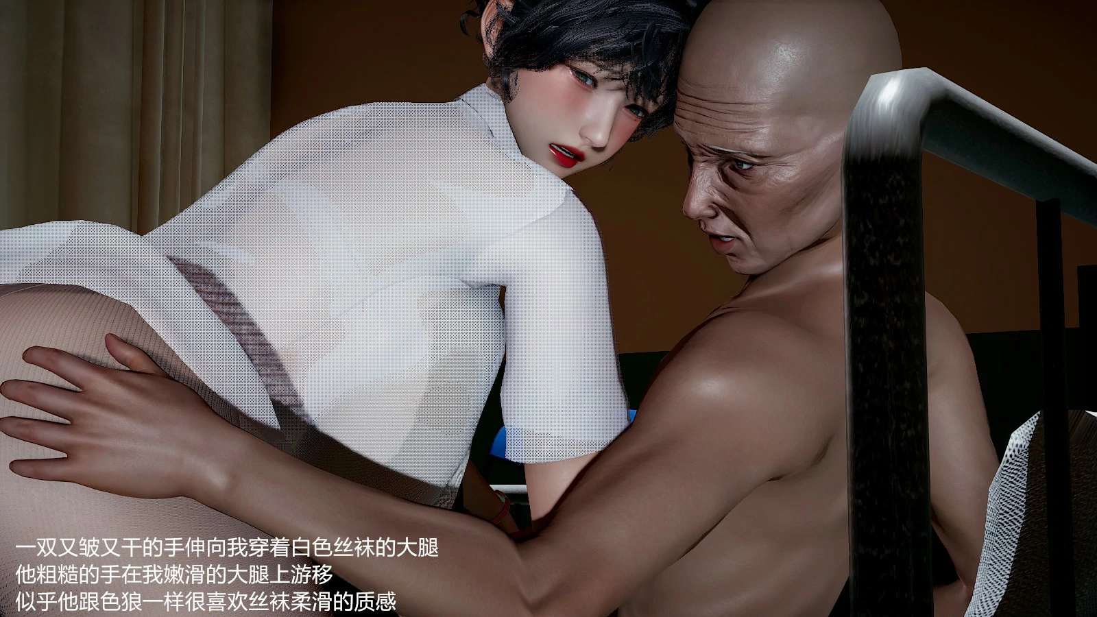 第82页