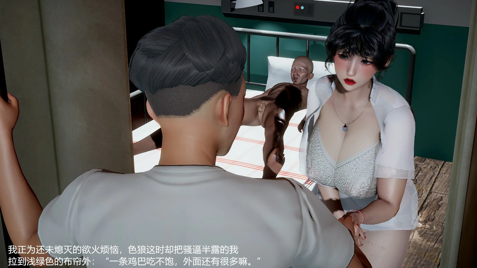 第116页