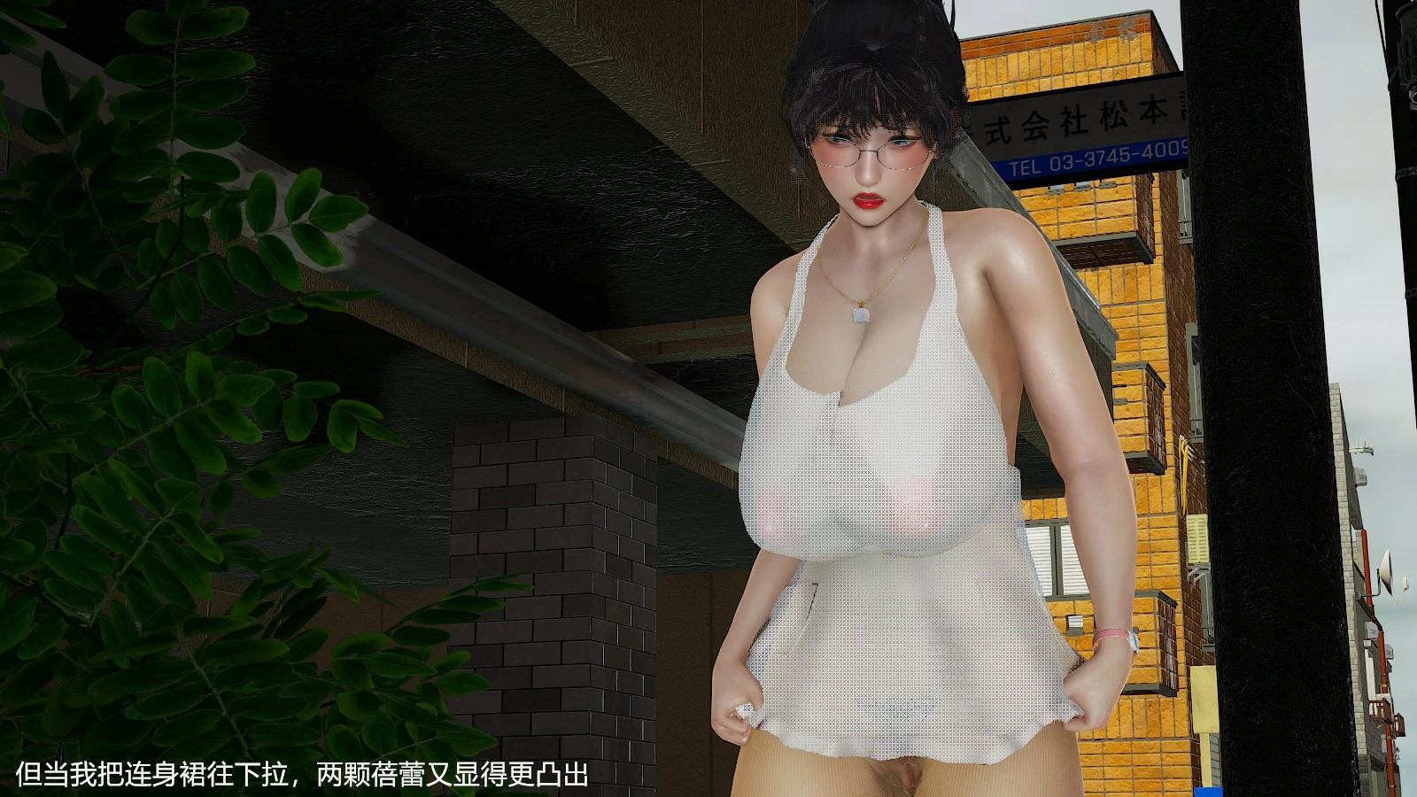 第151页