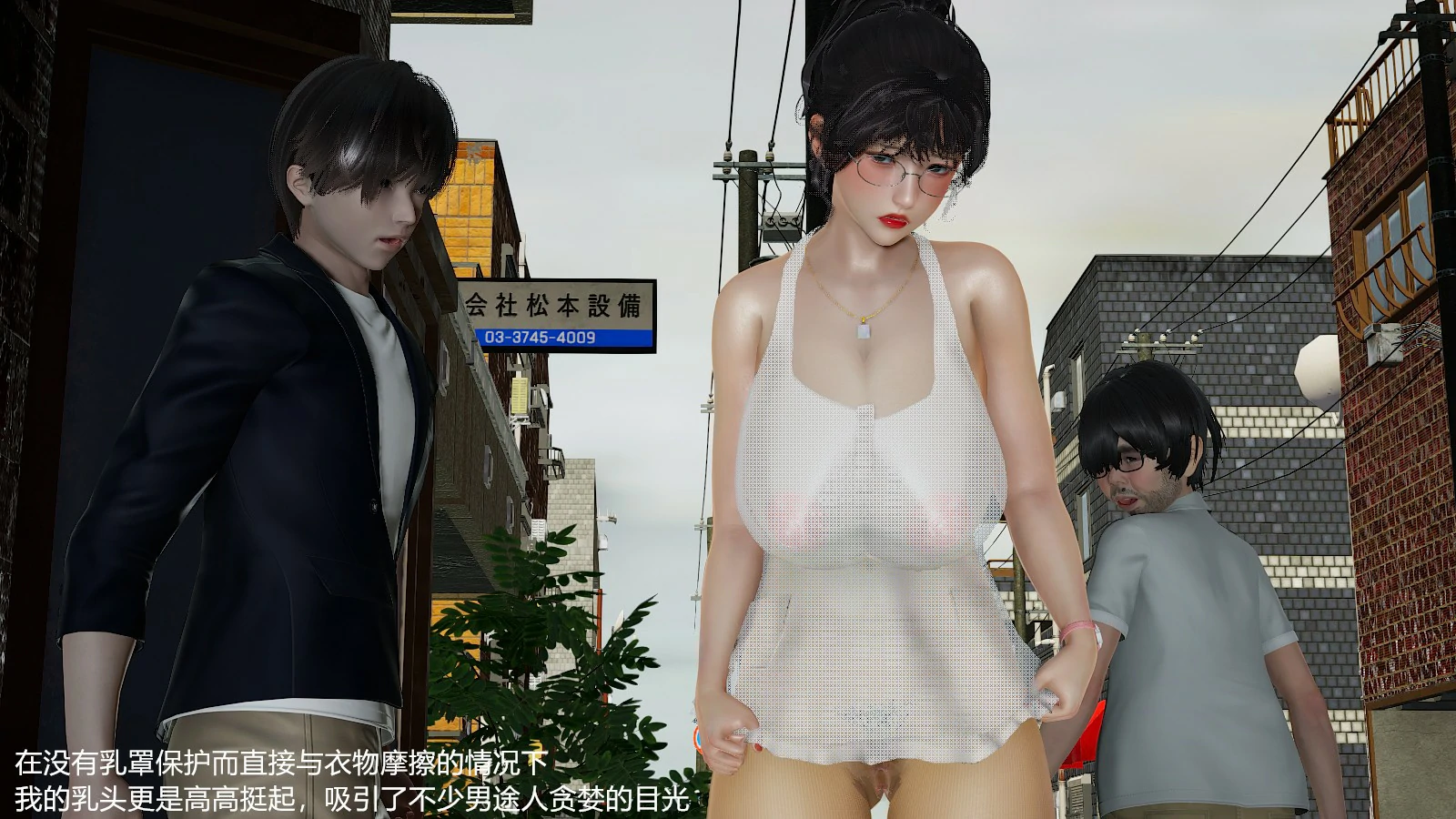 第152页