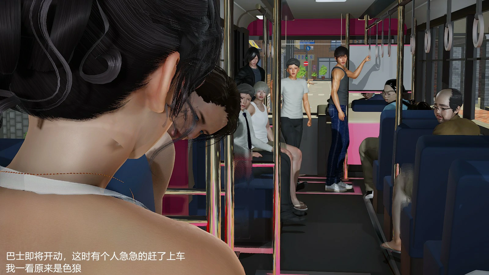 第161页