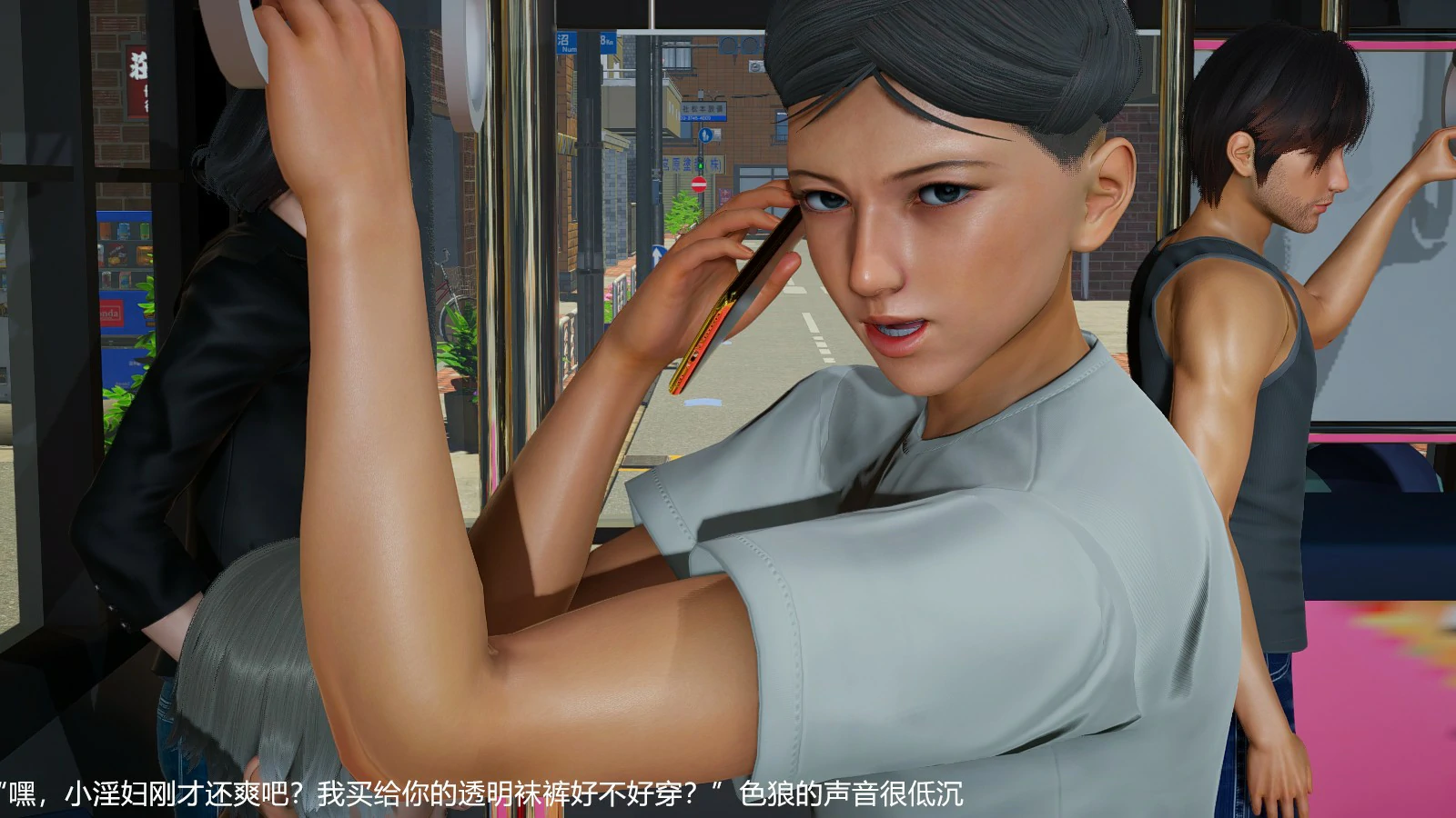 第167页