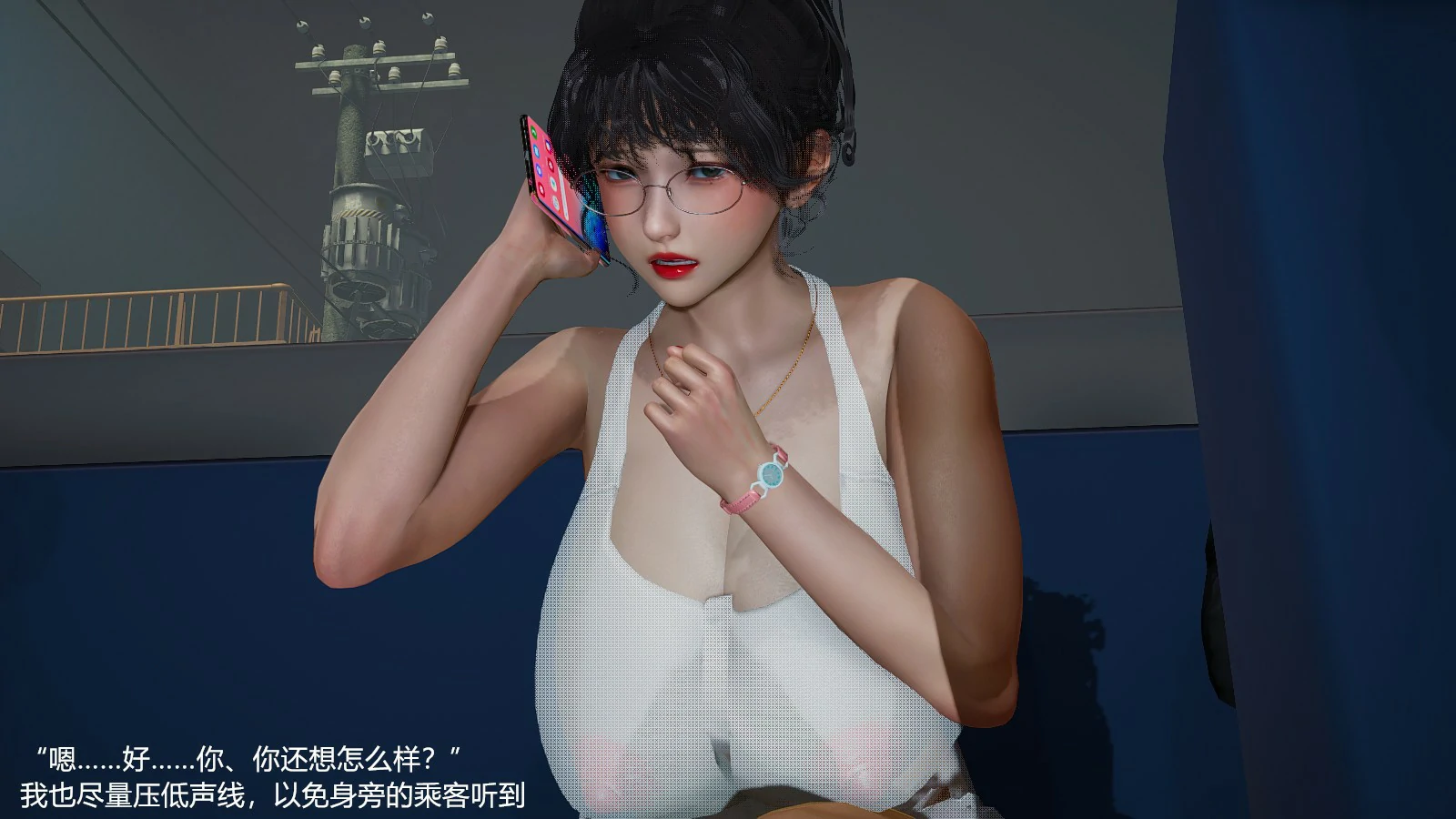 第168页
