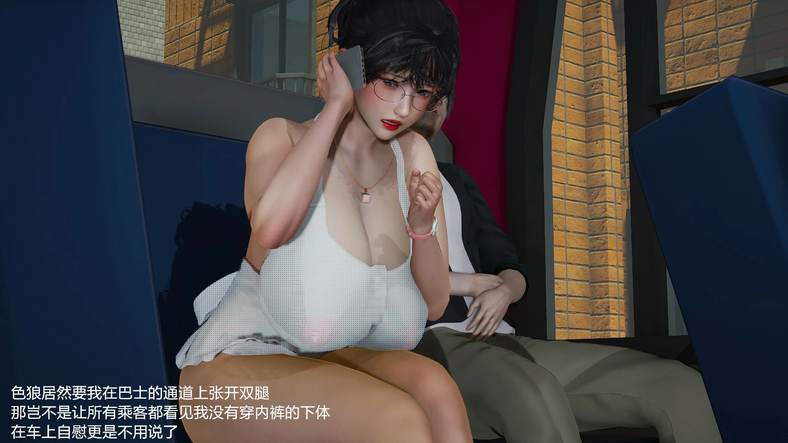 第170页