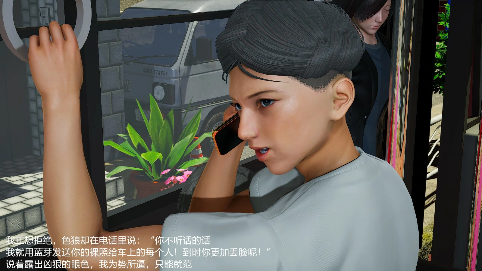 第171页
