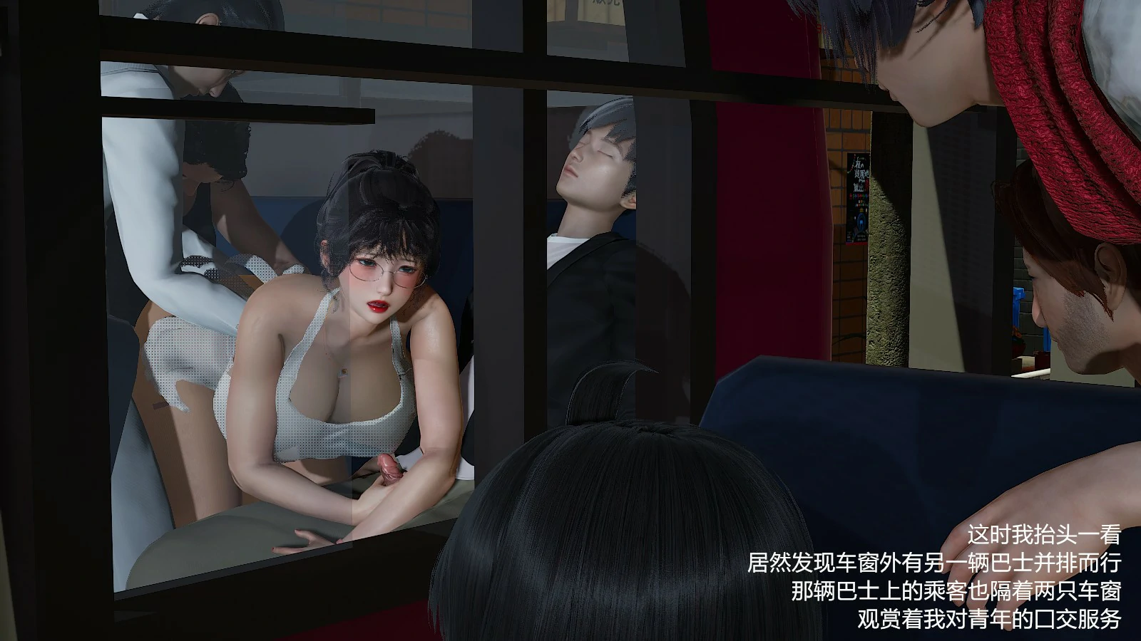 第199页