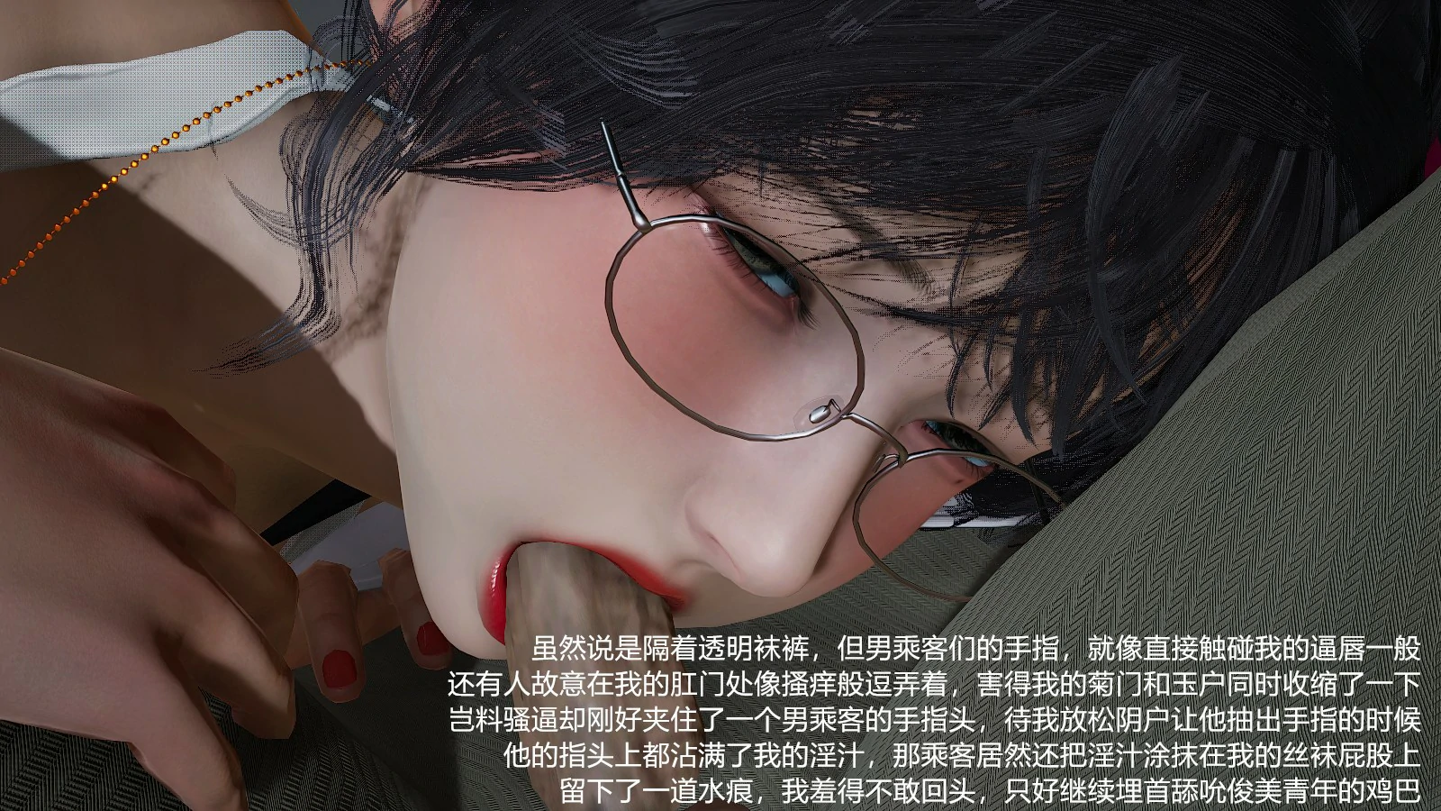 第204页