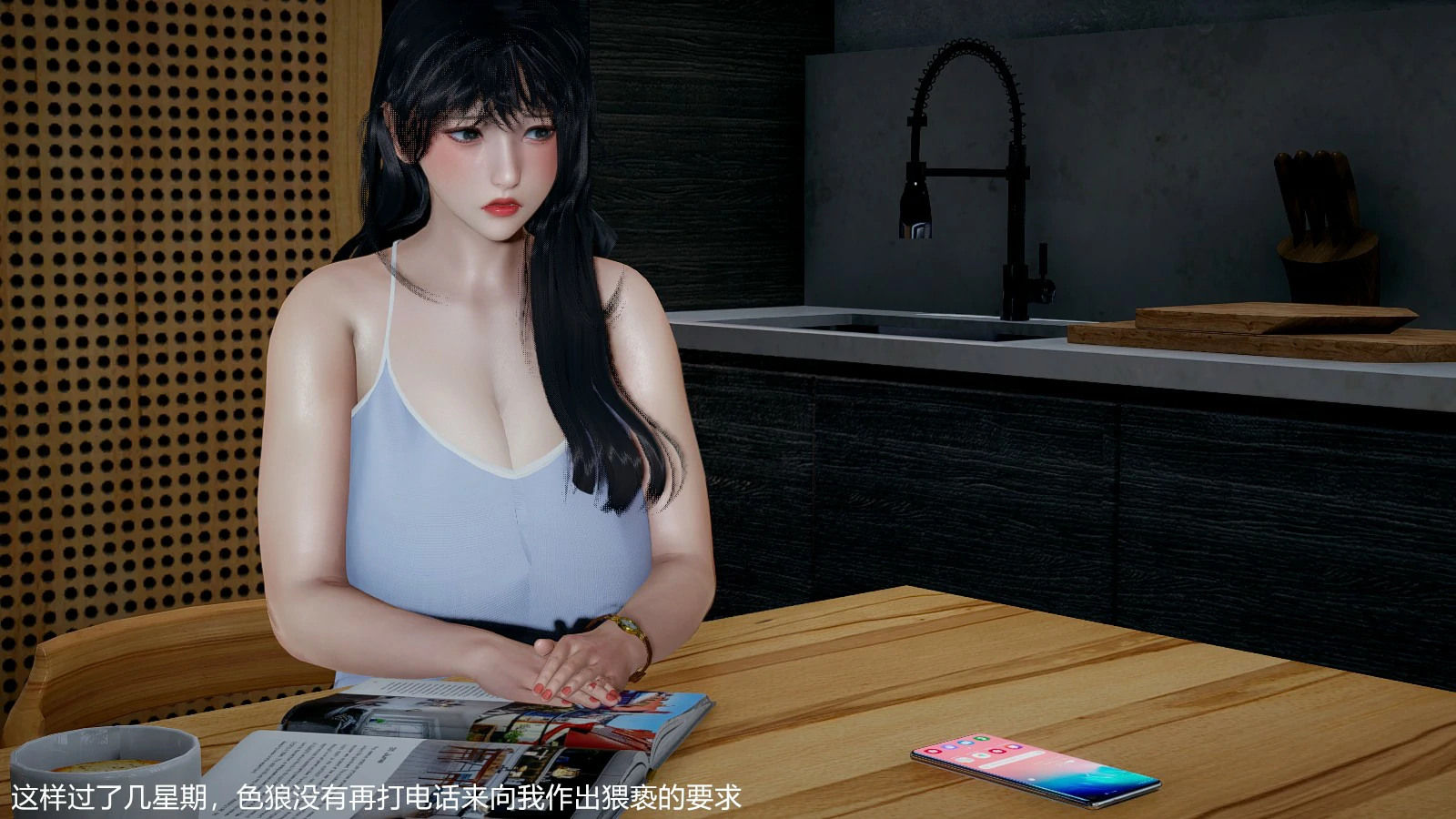 第215页