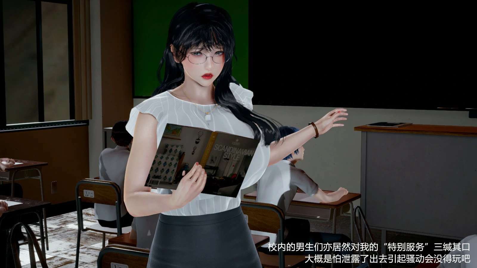 第216页