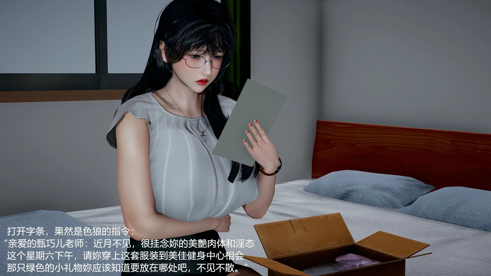 第222页