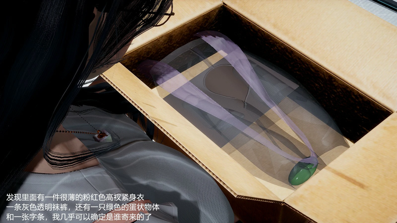 第221页