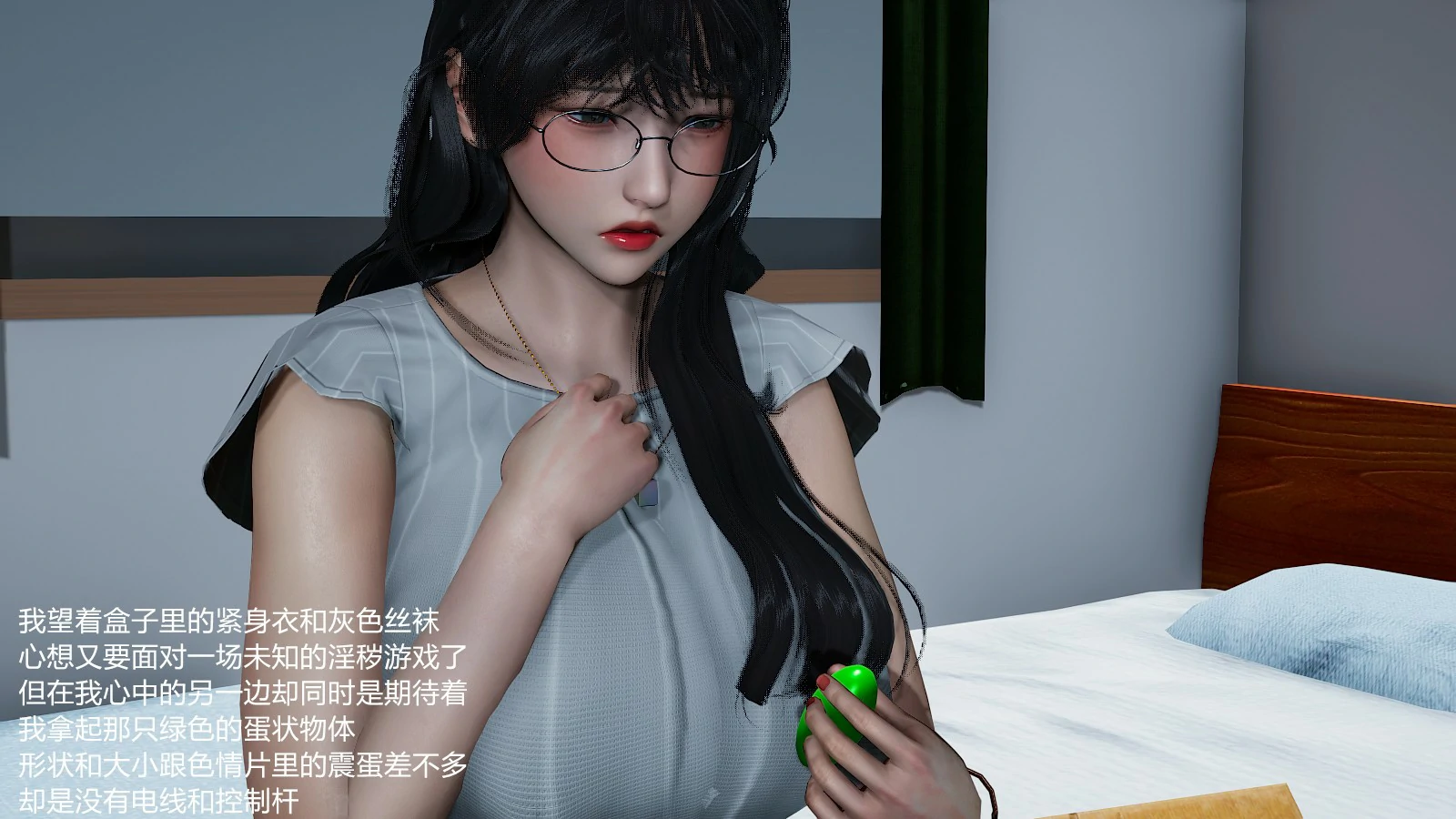 第223页
