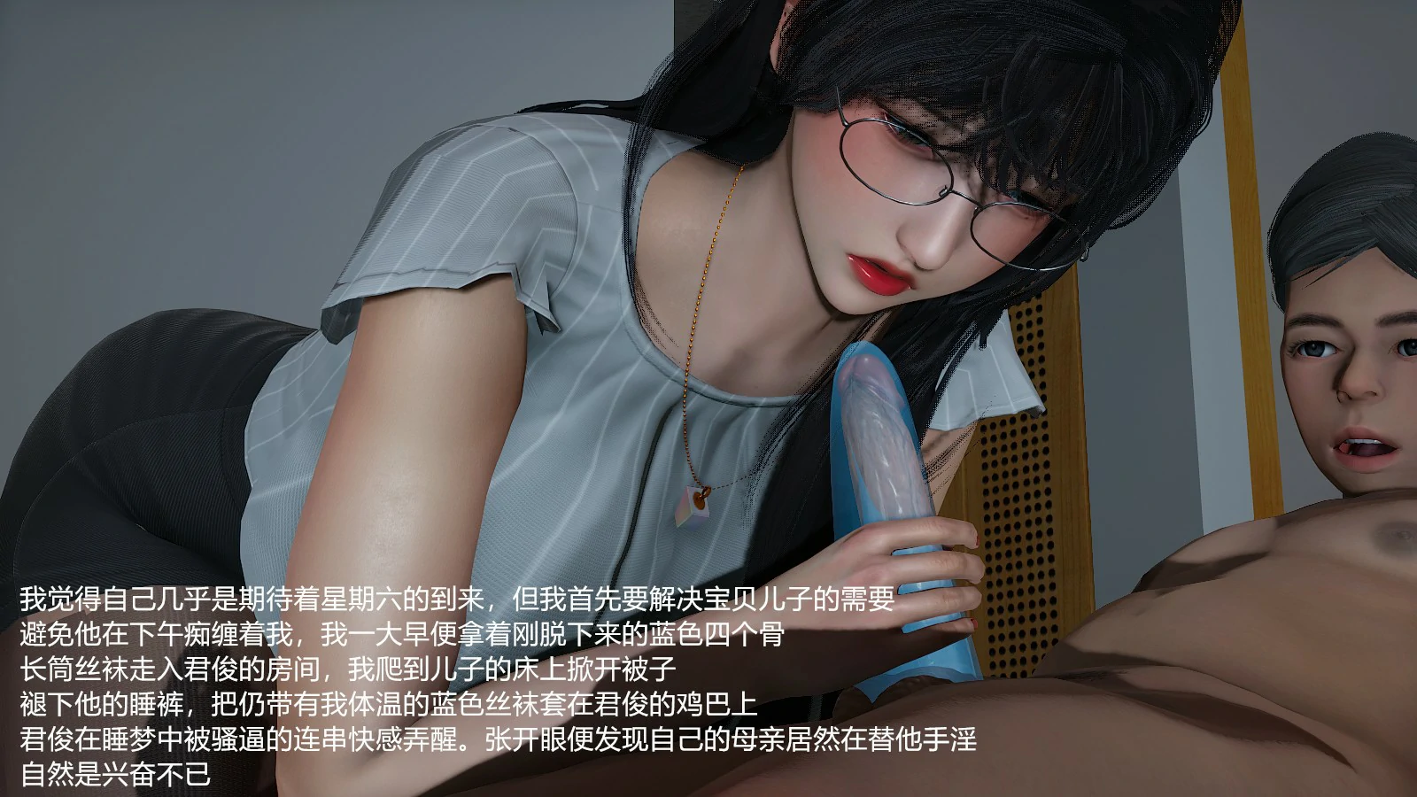 第228页