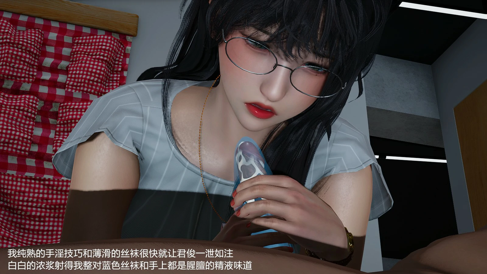 第229页
