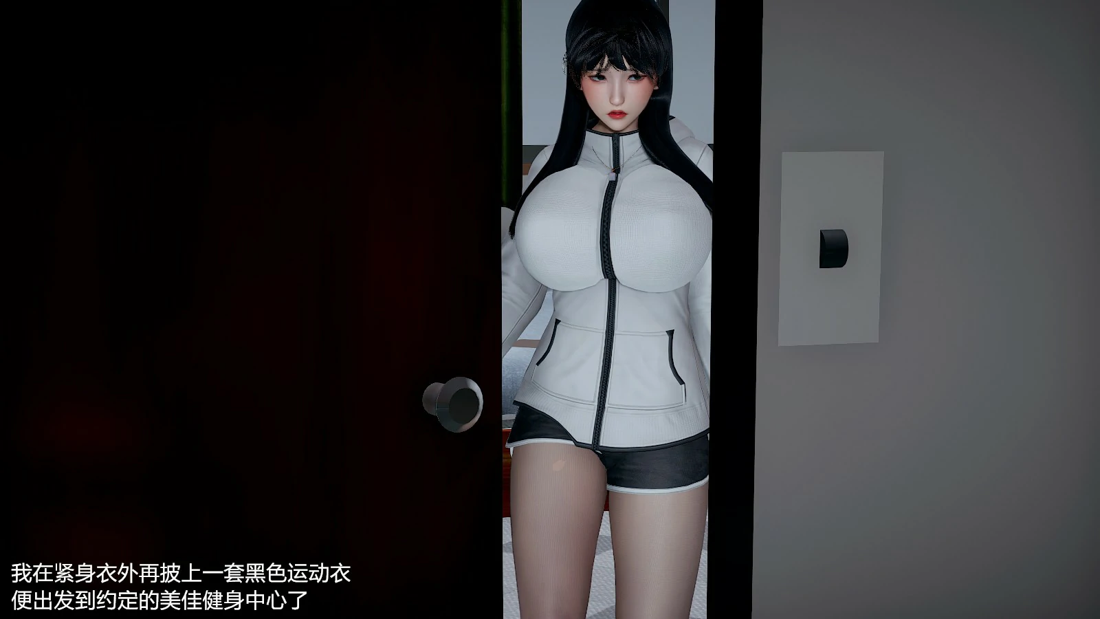 第239页