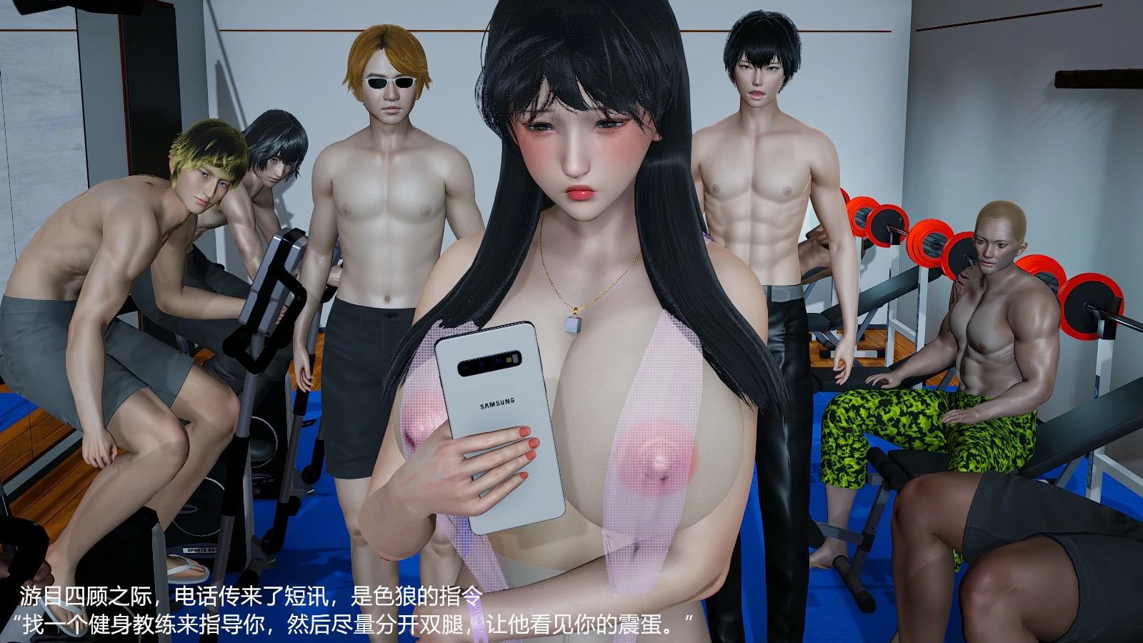第243页