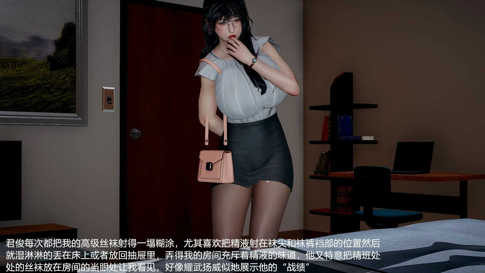 第332页