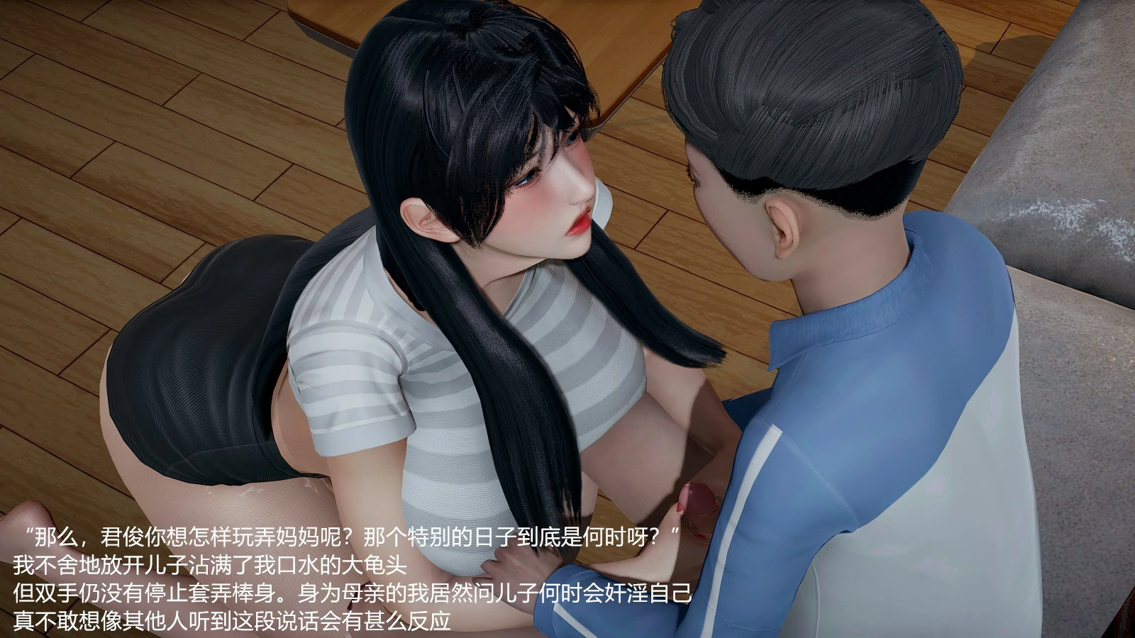 第354页