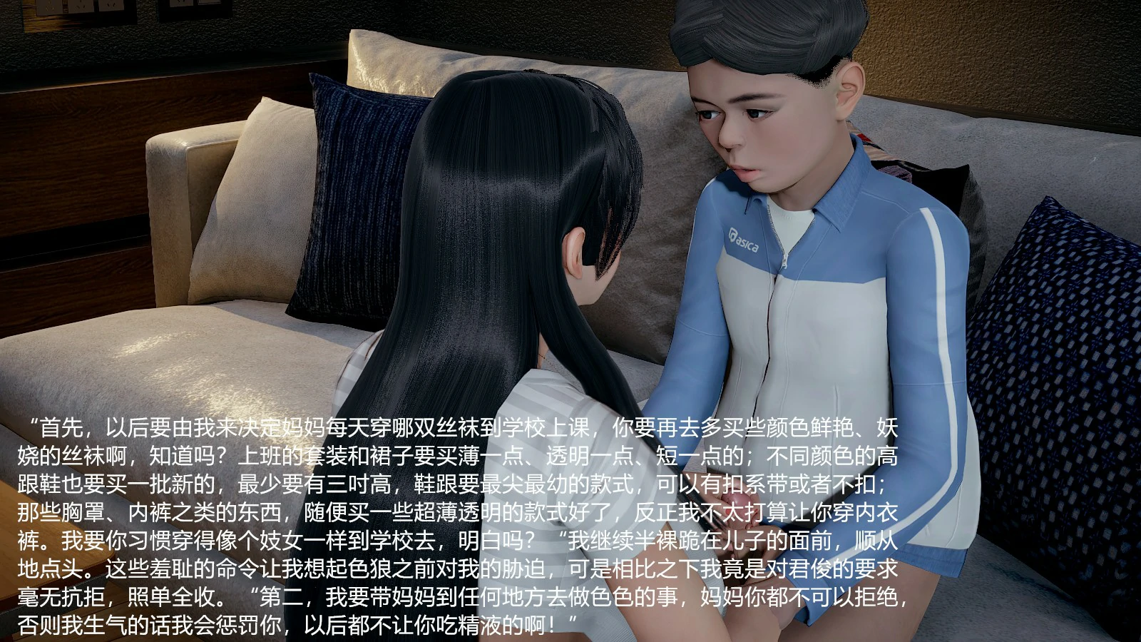 第355页