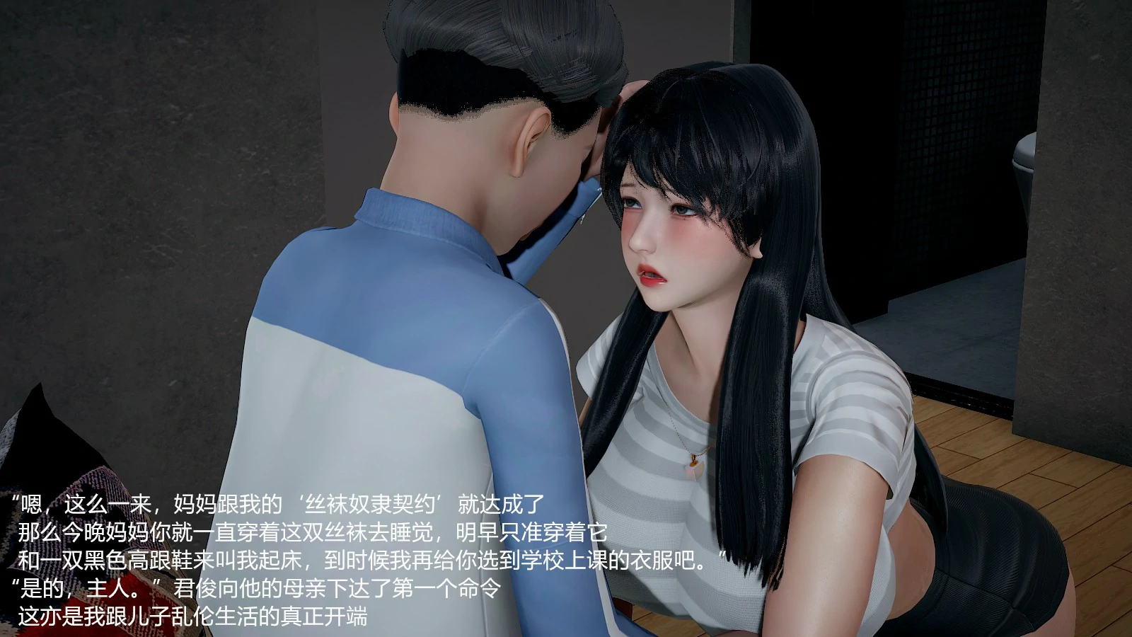 第358页