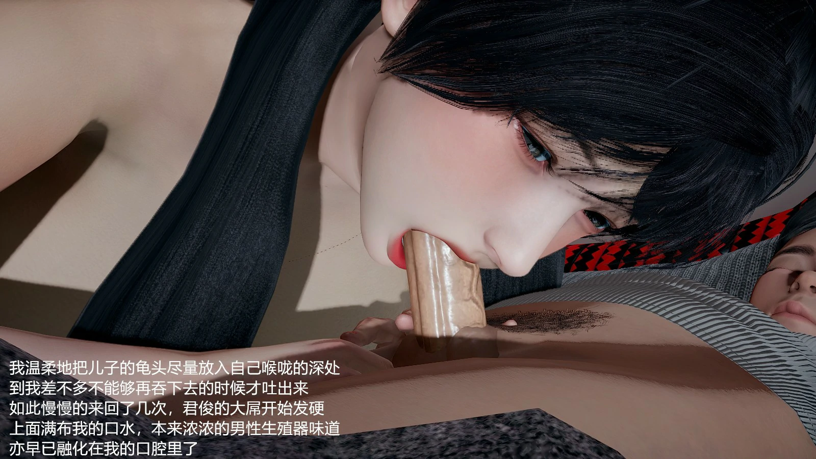 第366页