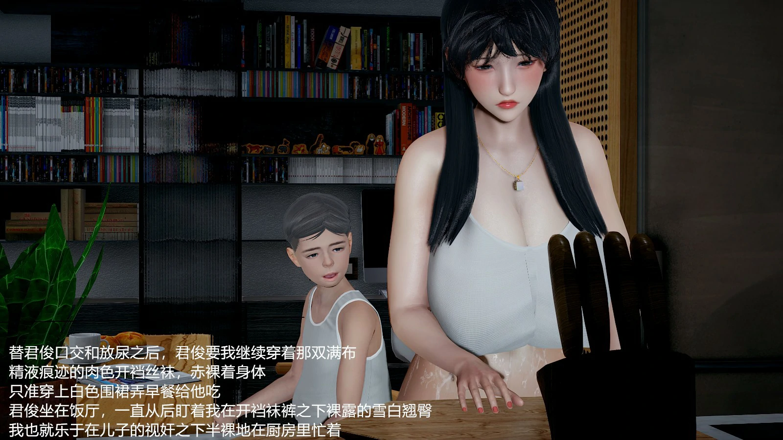 第378页