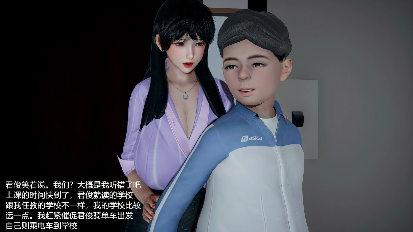 第390页