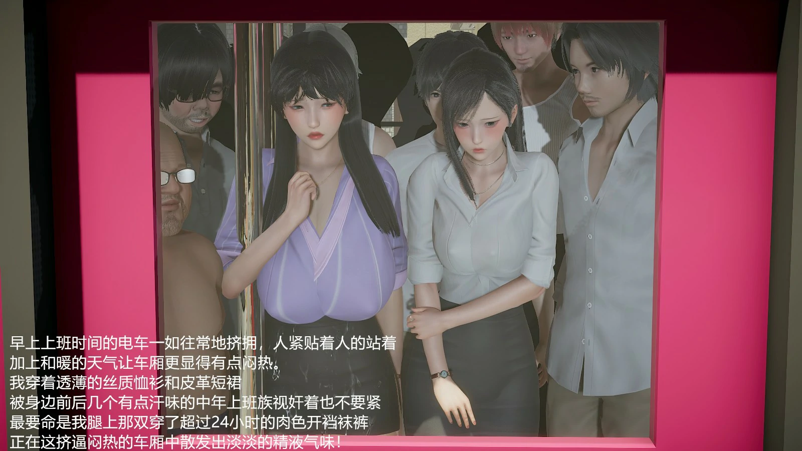 第391页