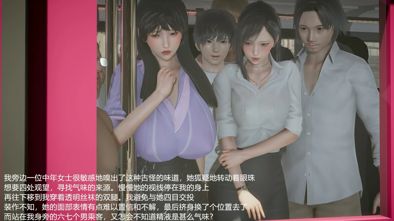 第392页