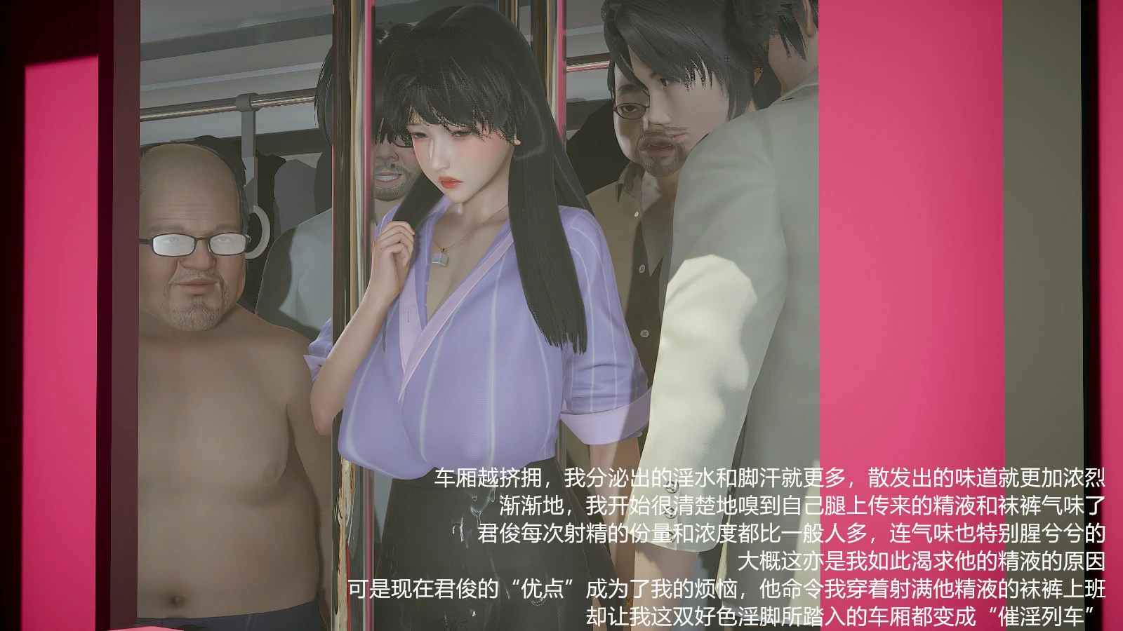 第394页