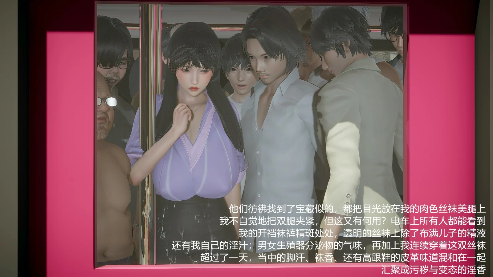 第393页