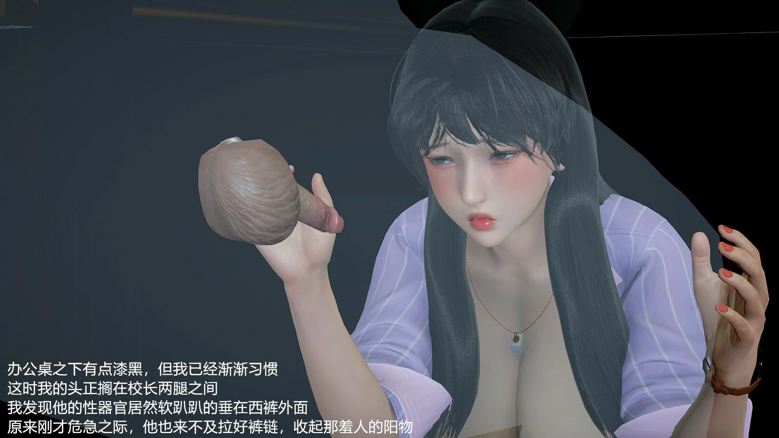 第47页
