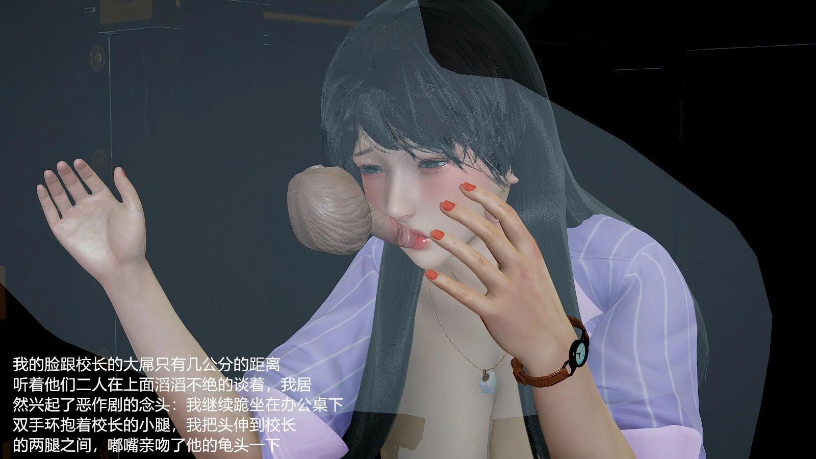 第48页
