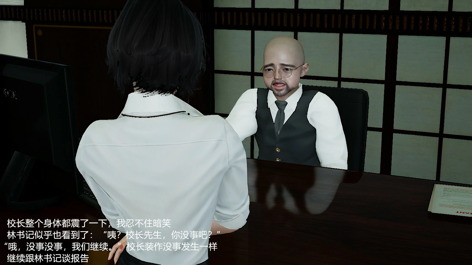 第49页