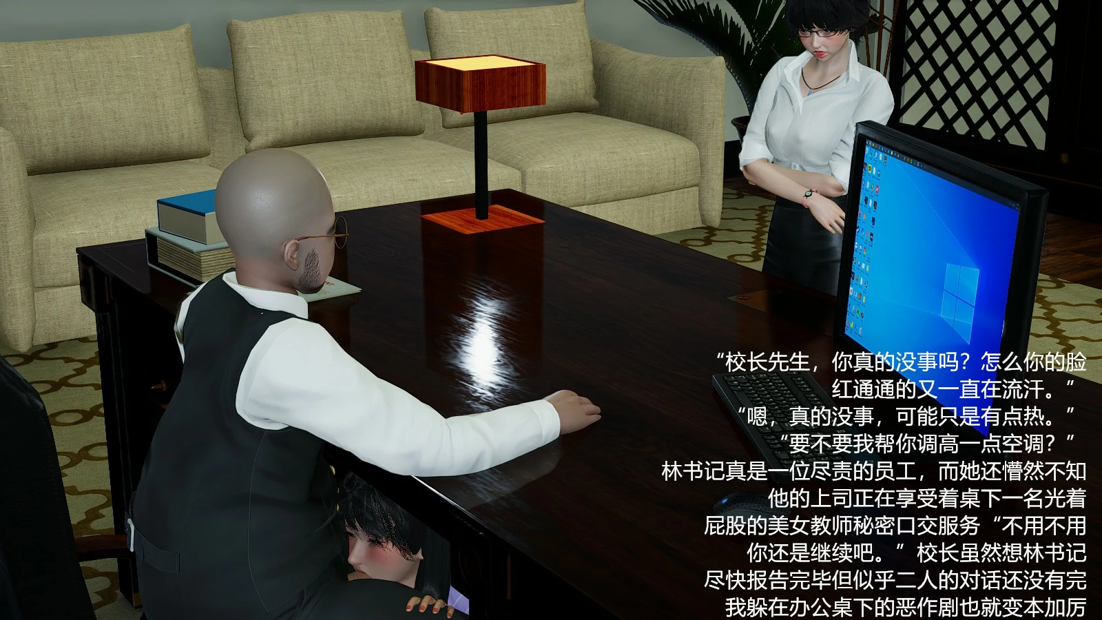 第53页