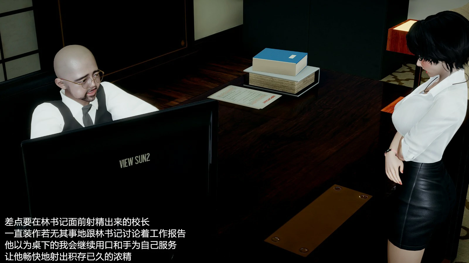 第57页