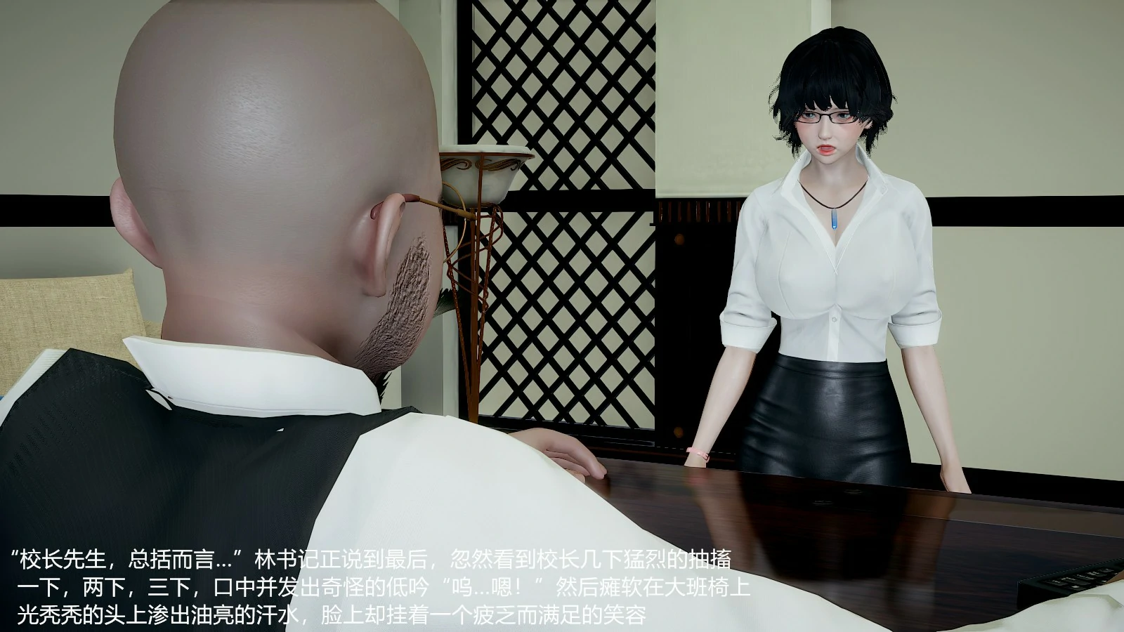 第65页